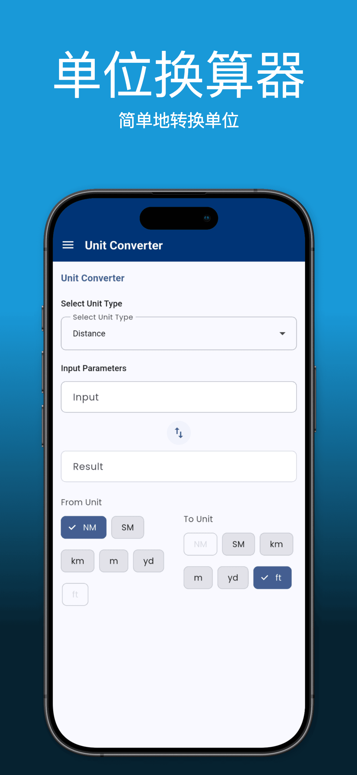 Pilot Kit iPhone screenshot titled Unit Convertor